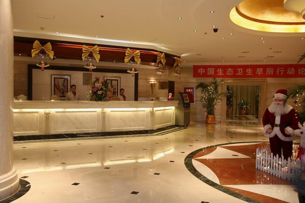Lutianhua Hotel Chengdu Zewnętrze zdjęcie